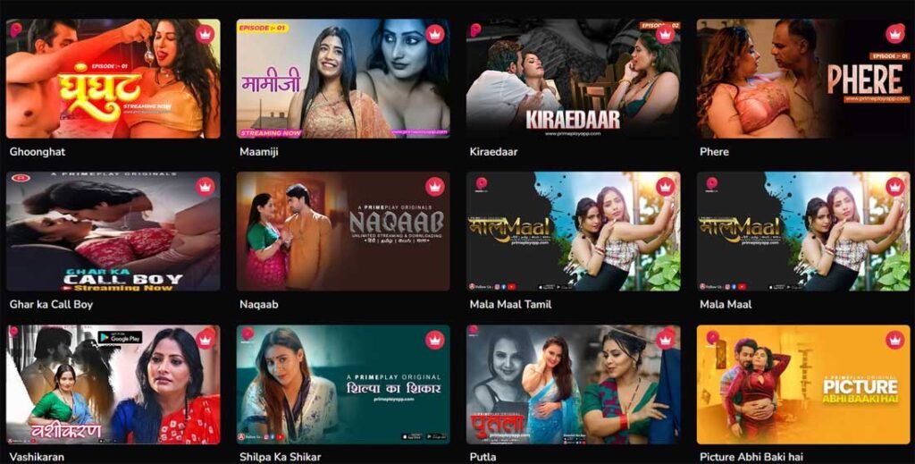 PrimePlay movies list, PrimePlay actress list, PrimePlay cast 2025, PrimePlay web series actresses, PrimePlay complete actress names, PrimePlay all movies list, PrimePlay bold web series actresses, PrimePlay app actresses list