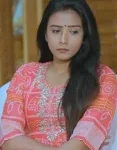 Hiral Shah