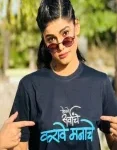Kalyani Jadhav
