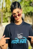 Kalyani Jadhav