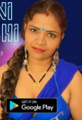 Rajni NeonX