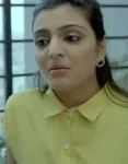 Rimi Srivastava