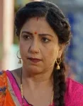 Roshni Punjabi