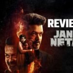 Jana Nayagan Movie Review: рдерд▓рдкрддрд┐ рд╡рд┐рдЬрдп рдХреА рдЖрдЦрд┐рд░реА рдлрд┐рд▓реНрдо, рдХреНрдпрд╛ рдпрд╛рджрдЧрд╛рд░ рдмрди рдкрд╛рдпрд╛ рдпрд╣ рд╡рд┐рджрд╛рдИ рдХрд╛ рдлреЗрдпрд░рд╡реЗрд▓?