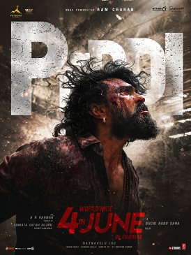 पेद्दी (Peddi) Movie Poster