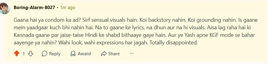 रेडिट पर एक यूज़र ने कहा कि ‘तबाही’ में कुछ भी यादगार नहीं है.  